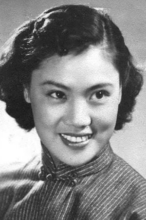 Bild von Qin Wen