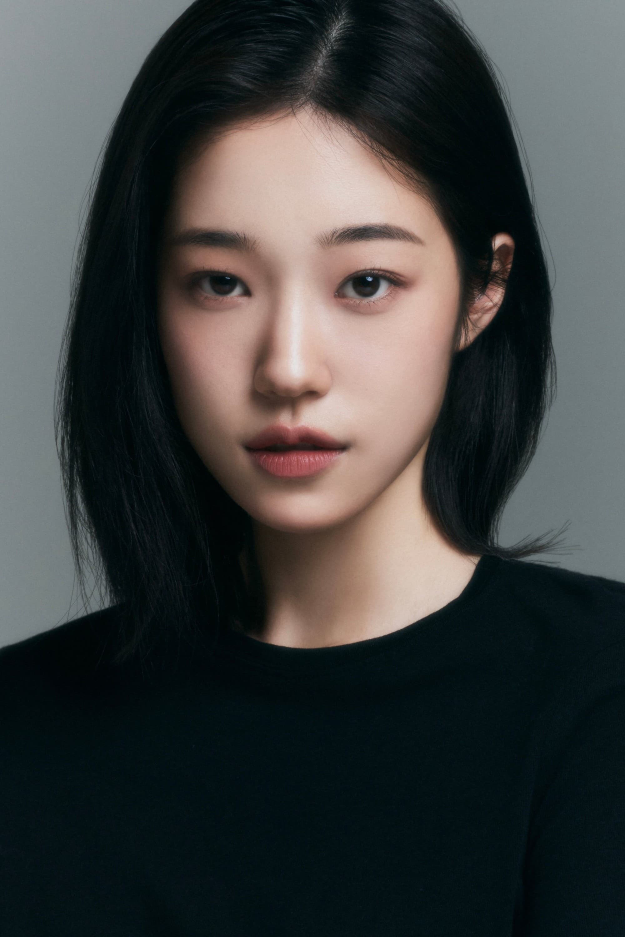 Bild von Roh Yoon-seo