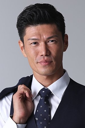 Bild von Yuki Onodera