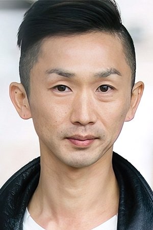 Bild von Kentaro Kameyama