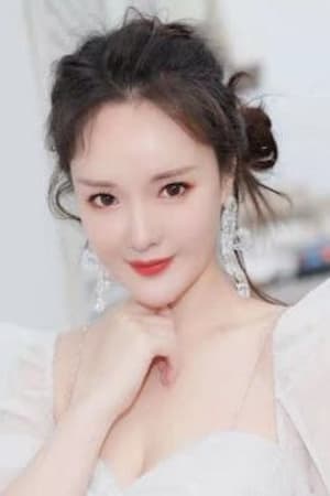 Bild von Huang Yuntong