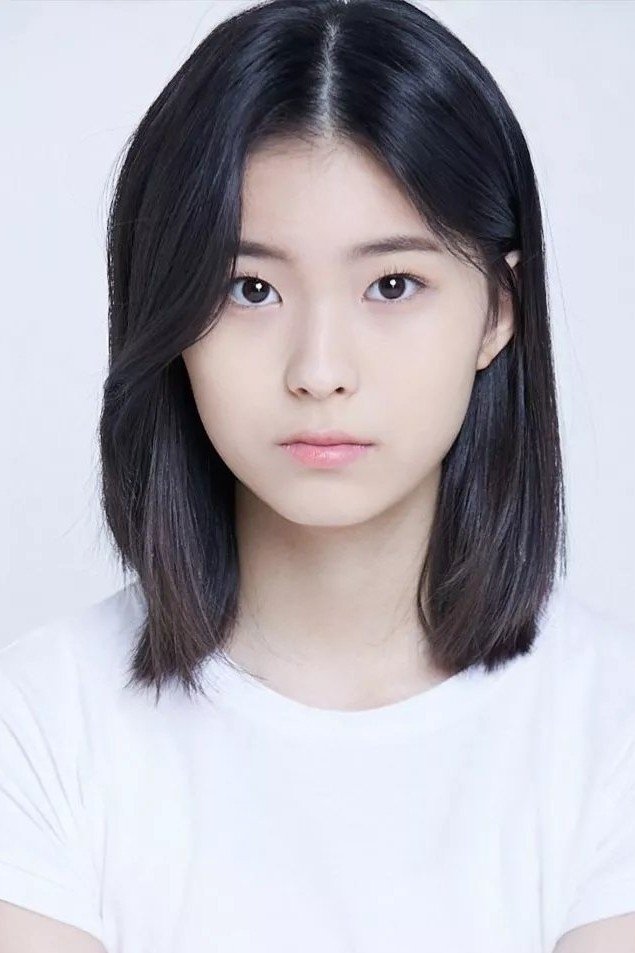 Bild von Yu Ga-eun