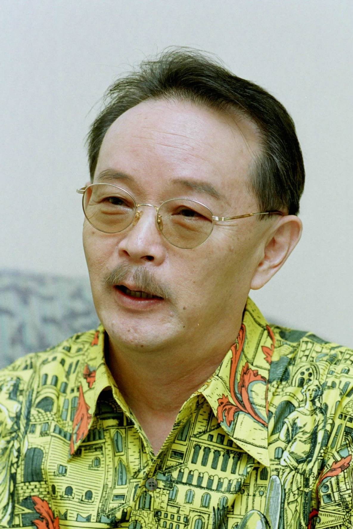 Bild von Shinya Yamamoto