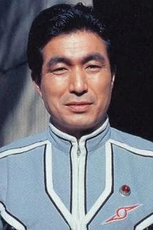 Bild von Shoji Nakayama