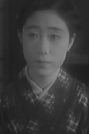 Bild von Kinuko Wakamizu