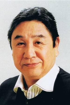 Bild von Shinobu Tsuruta