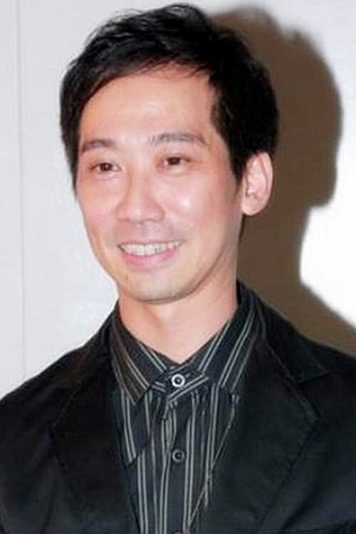 Bild von Cheung Tat-Ming