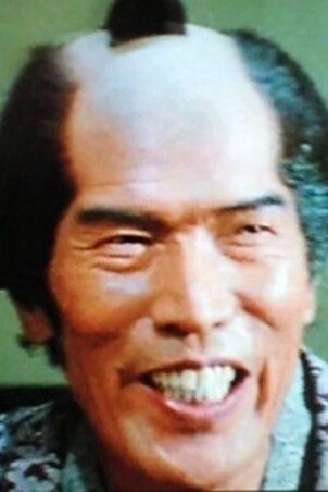 Bild von Yukio Miyagi