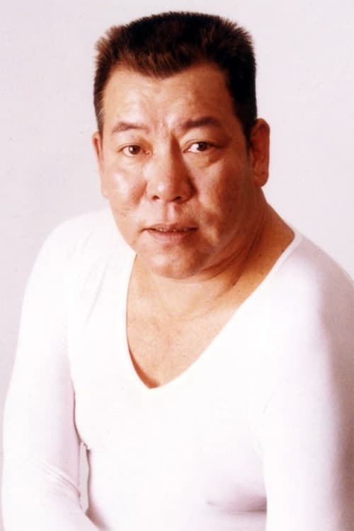 Bild von Lee Siu-Kay