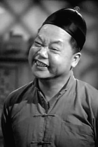 Bild von Willie Fung
