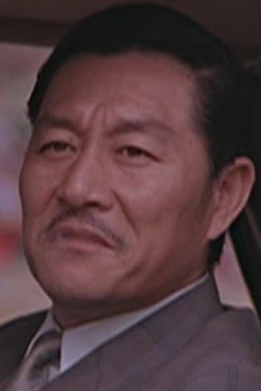 Bild von Huang Tsung-Hsun