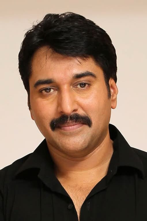 Bild von Rahman