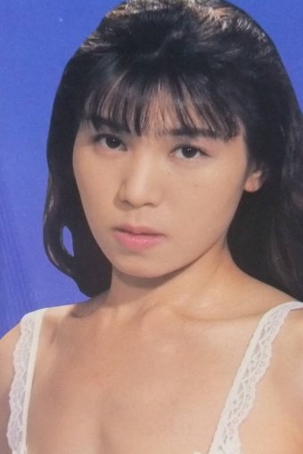 Bild von Aya Midorikawa