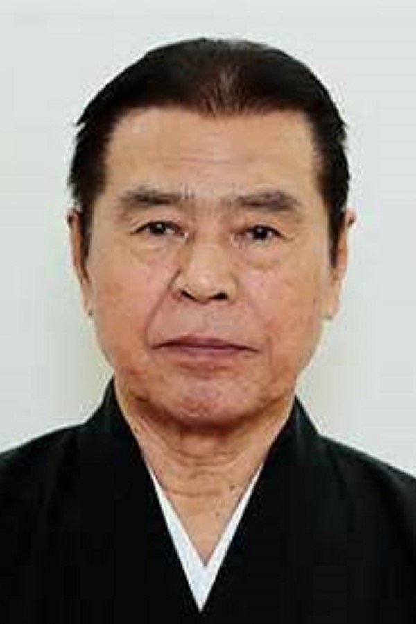 Bild von Kuniomi Kitani