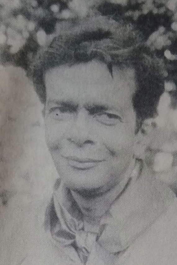 Bild von Sunil Mukherjee