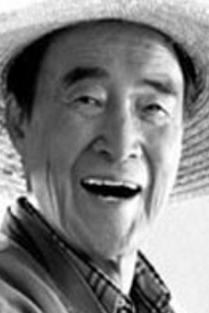 Bild von Son Jun
