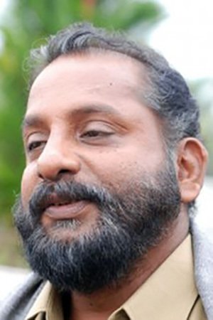 Bild von Nandu Poduval
