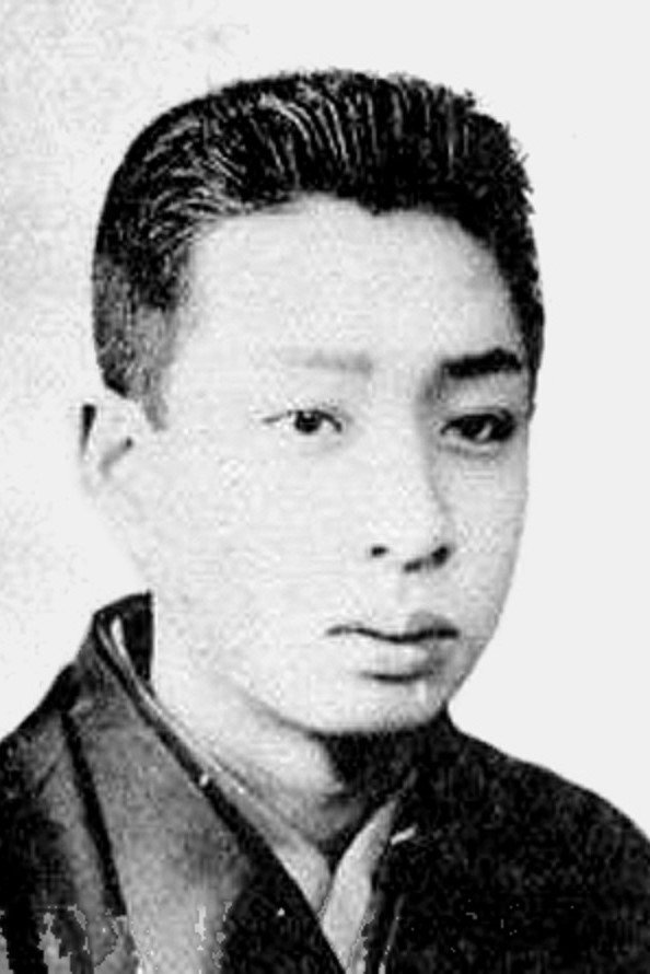 Bild von Momonosuke Ichikawa
