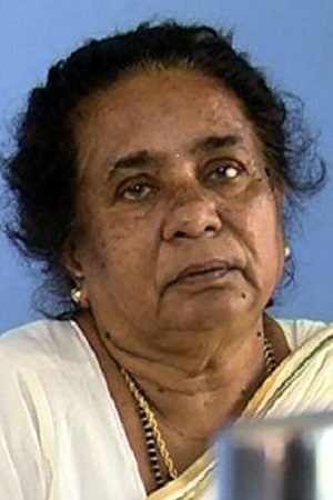 Bild von Meena Ganesh
