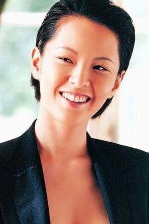 Bild von Crystal Suen Ah-Lei