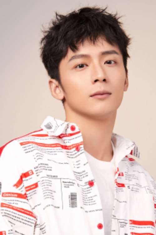 Bild von He Qiwei