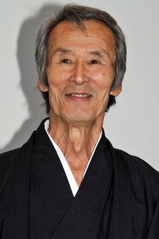 Bild von Seizō Fukumoto