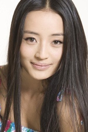 Bild von Xue Qin