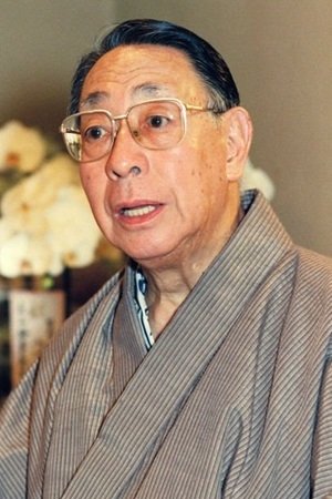 Bild von Onoe Baiko VII