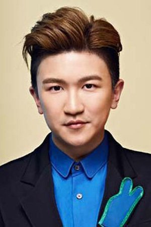 Bild von Dada Zhang