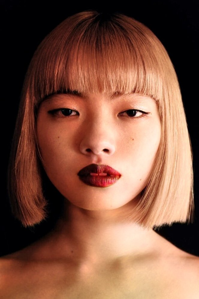 Bild von Aoi Yamada