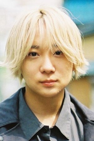 Bild von Saori Izawa