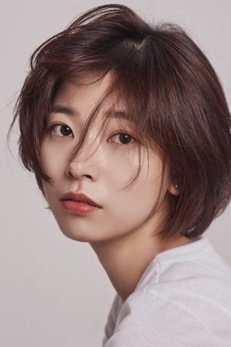 Bild von Park Ji-an