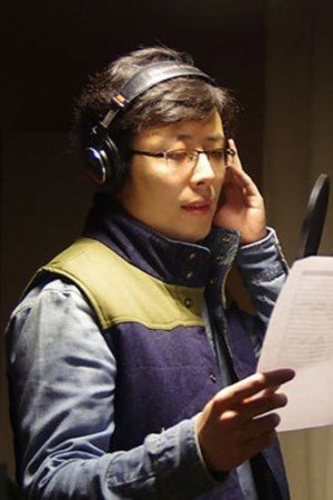 Bild von Peng Bo