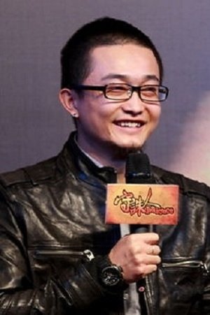 Bild von Li Mingming