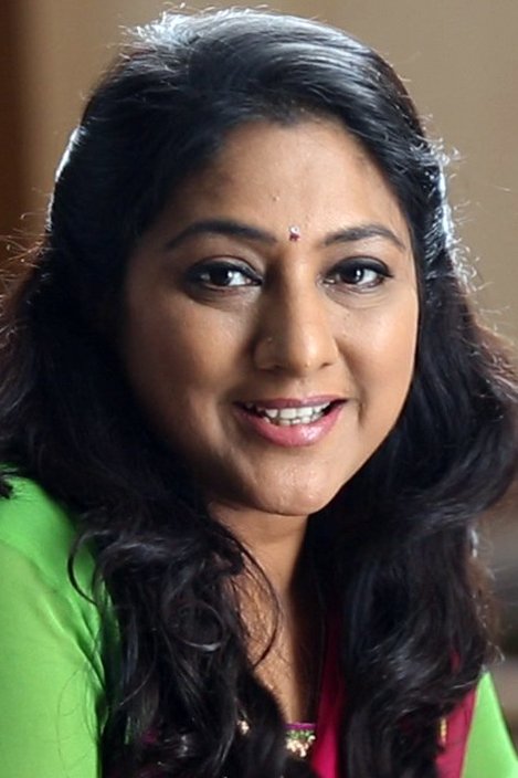 Bild von Rohini