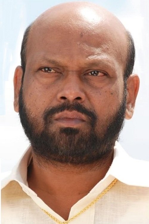 Bild von Rami Reddy