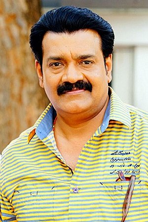 Bild von Shankar