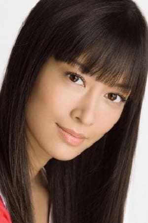 Bild von Emi Ikehata