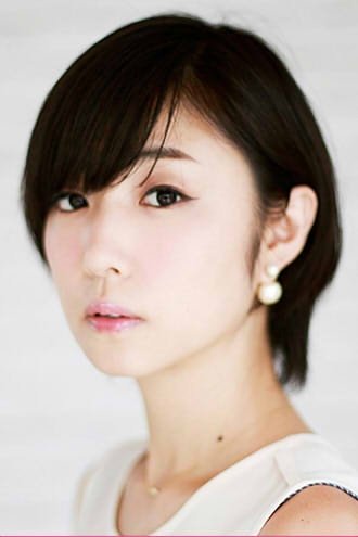 Bild von Megumi