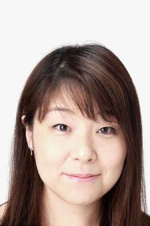 Bild von Eriko Kawasaki
