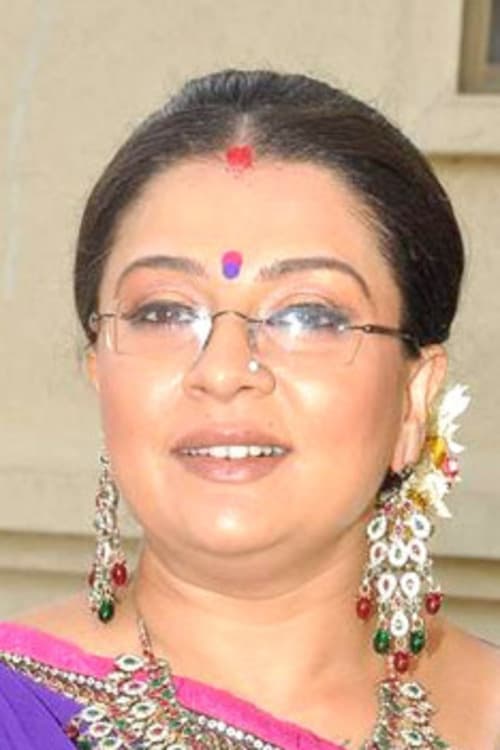 Bild von Suchita Trivedi