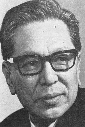 Bild von Masao Shimizu