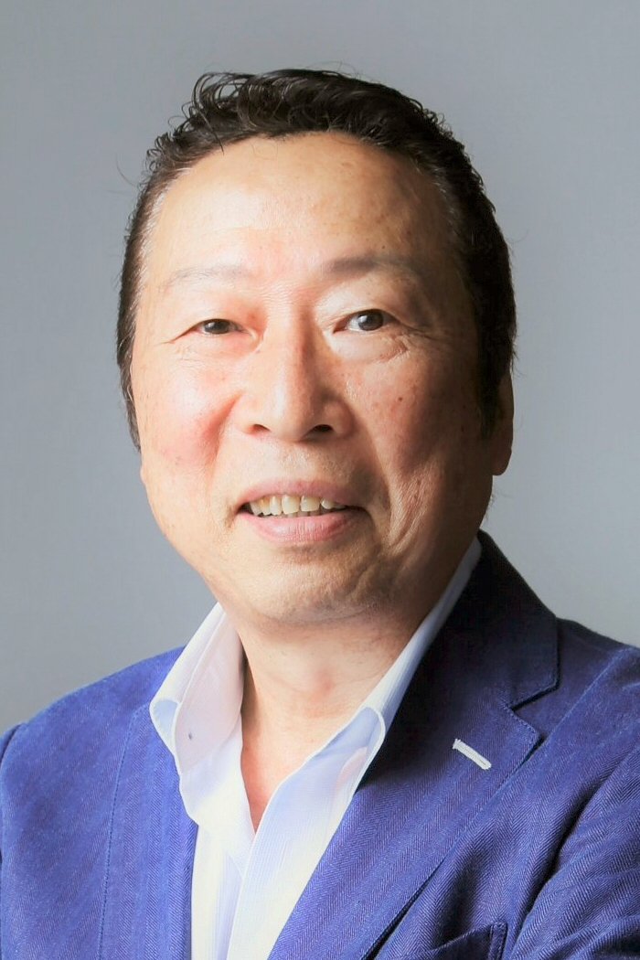 Bild von Saburo Ishikura