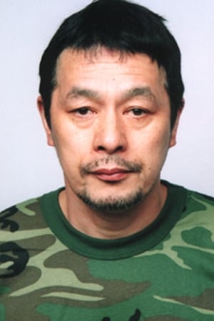 Bild von Masayuki Shionoya