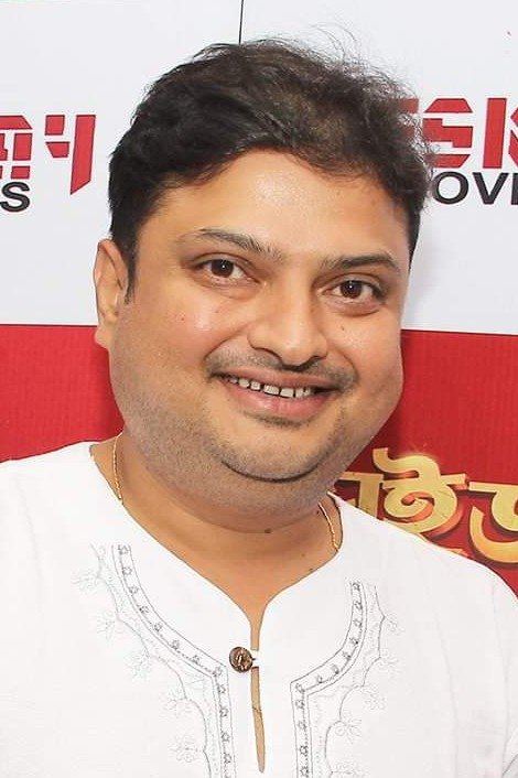 Bild von Biswanath Basu