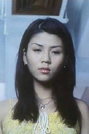 Bild von Connie Chan Si-Wing