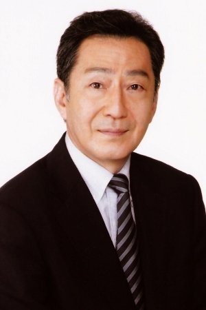 Bild von Yoshihiko Aoyama