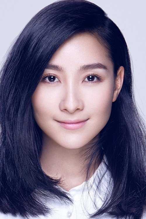Bild von Tao Xinran