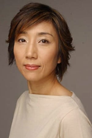 Bild von Michi Yamamura