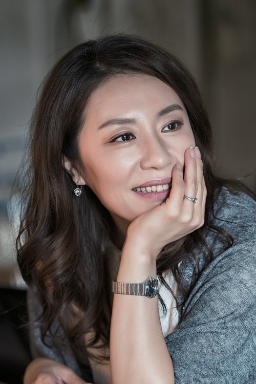 Bild von Cho Yun-hee